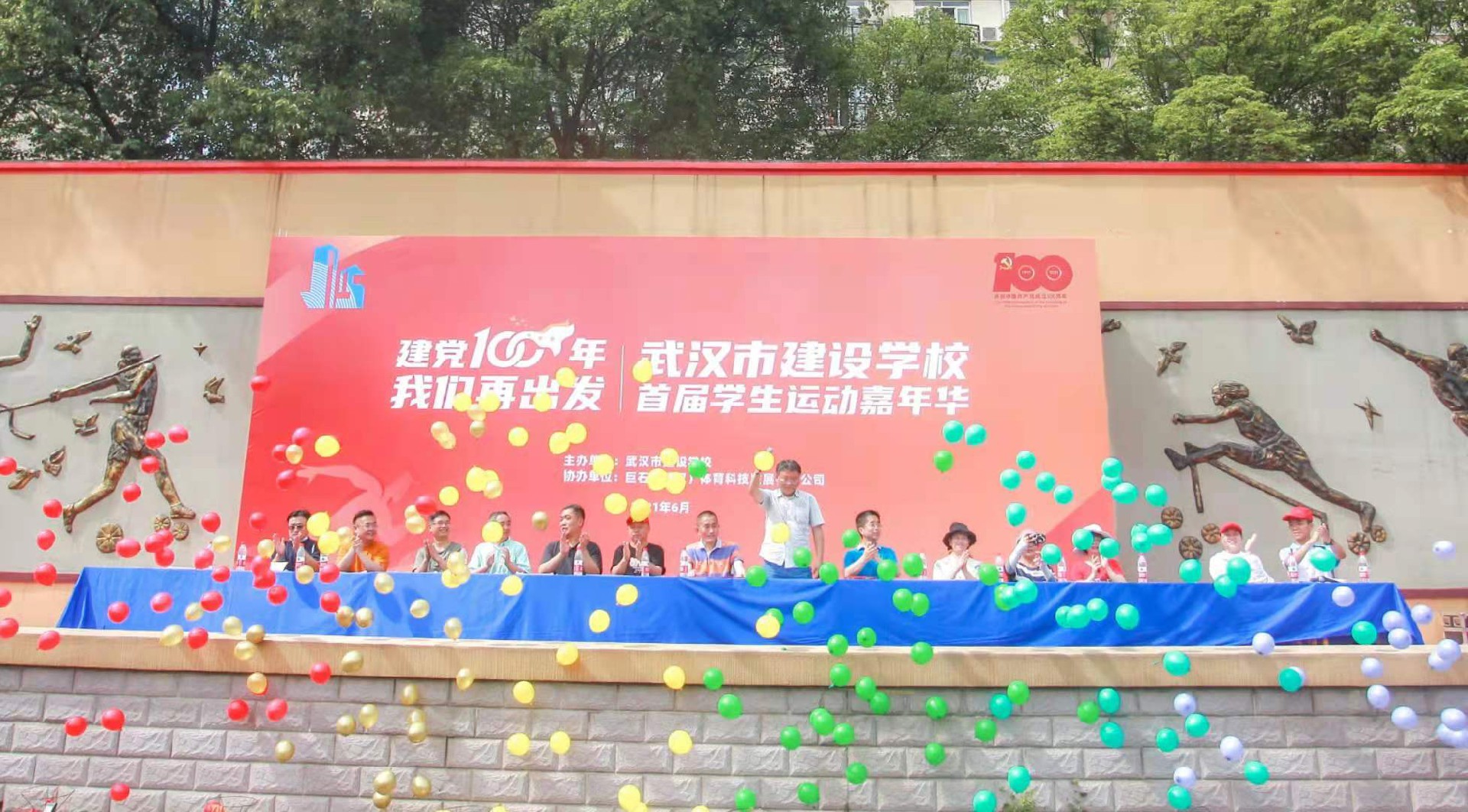 1623051110445707.jpg
