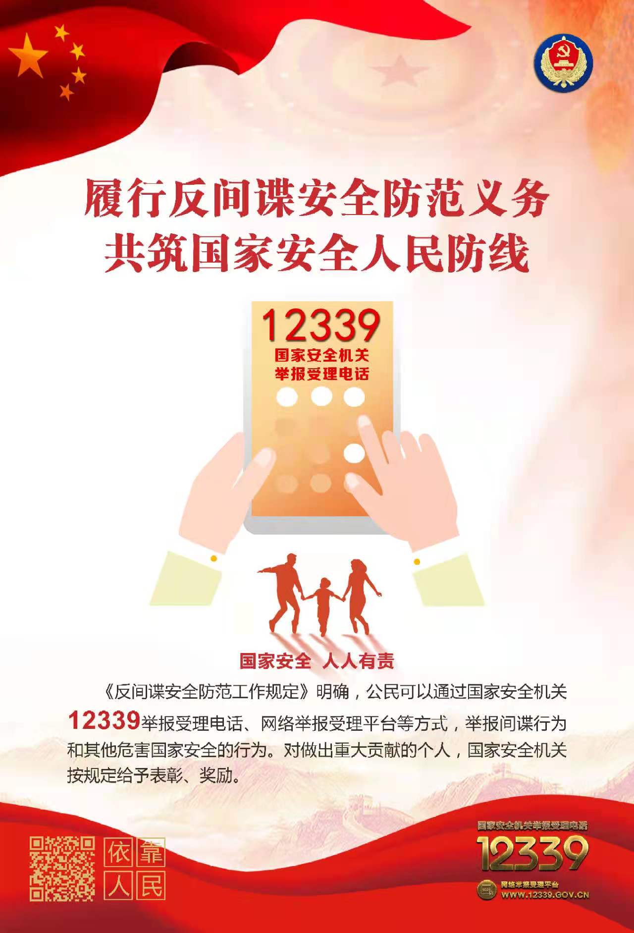 1636018438178079.jpg