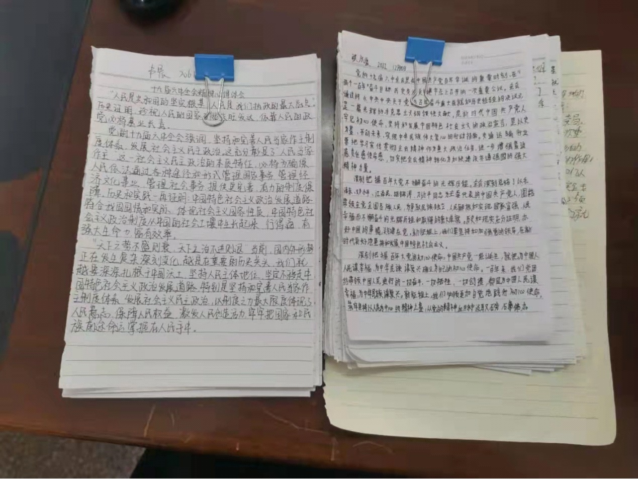 1639981992124940.jpg