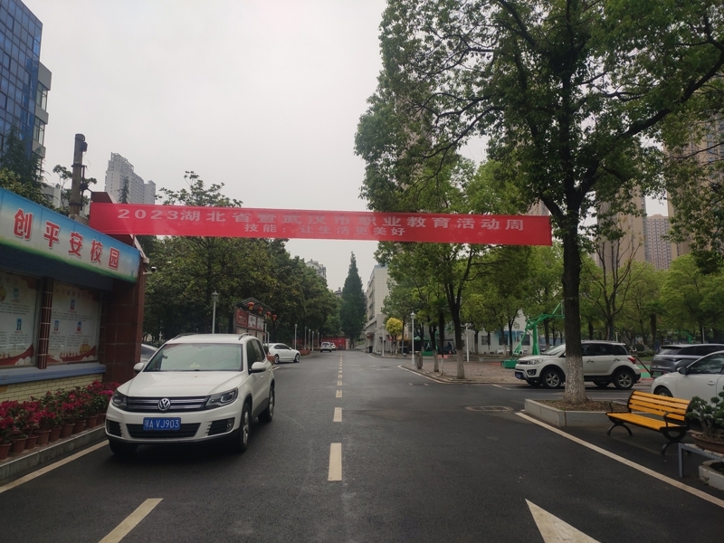 微信图片_20230512091303.jpg