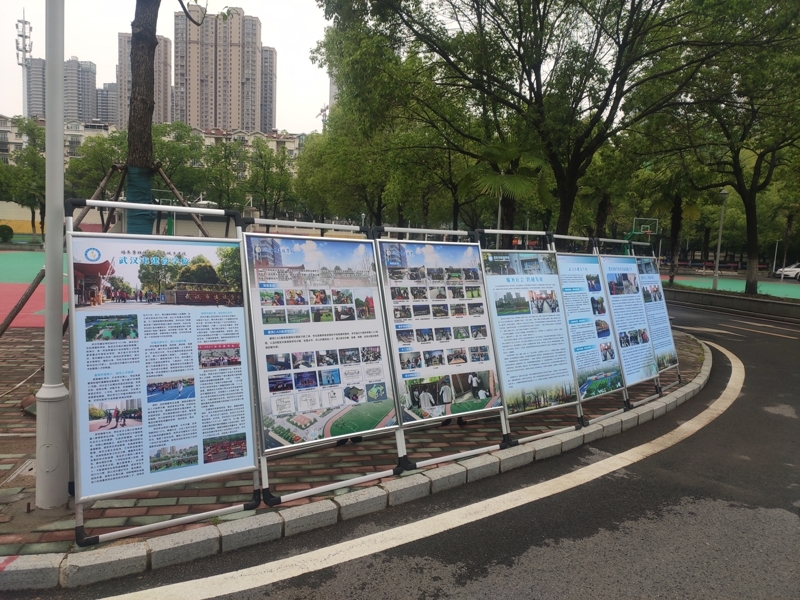 微信图片_20230512091314.jpg