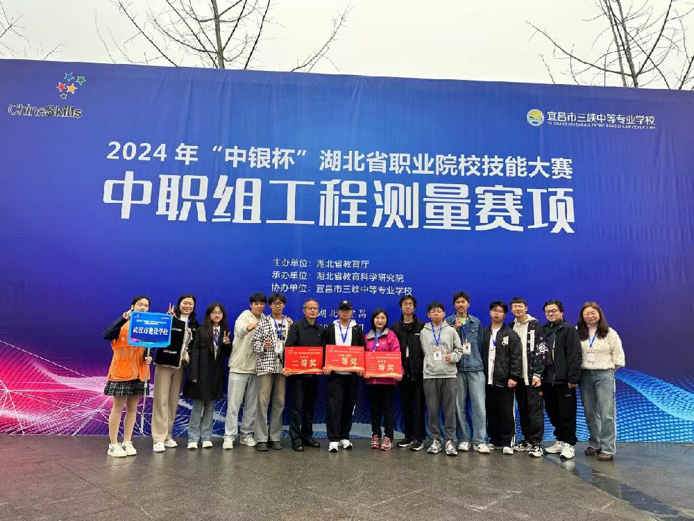 微信图片_20240318154320.jpg