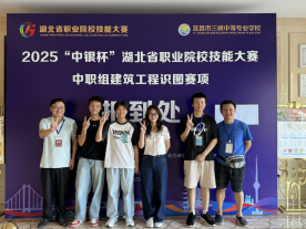 技能竞赛展风采，硕果飘香满校园337