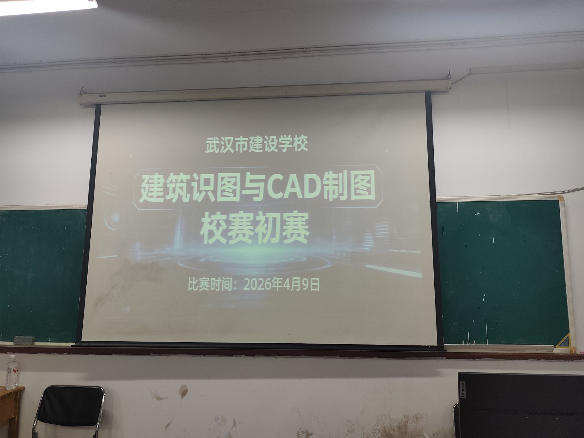 Image_1775727234774_87