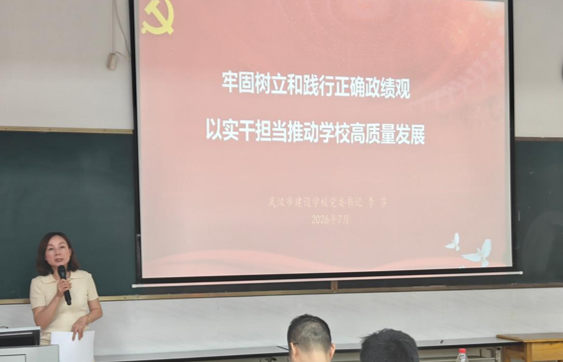 1.4